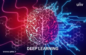 Deep Learning چیست و چه کاربردی در نظارت تصویر دارد؟ 