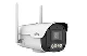 IPC2A14LP-ADF40KC-4G-E